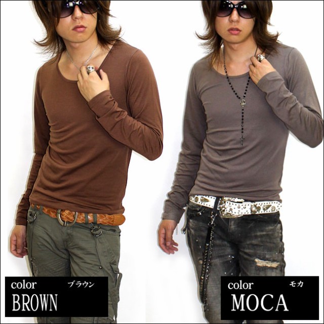 GLESS グレス Tシャツ Uネック無地ロンT カットソー トップス メンズ おしゃれ 長袖 秋 冬 春 無地 メンズファッション S M L XL |  | 03