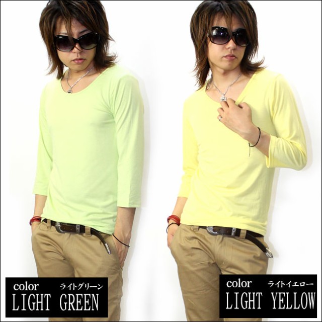 七分袖Tシャツ Tシャツ メンズ GLESS グレス カットソー 7分袖 トップス メンズ おしゃれ 長袖 秋 冬 春 無地 メンズファッション S M L XL |  | 09