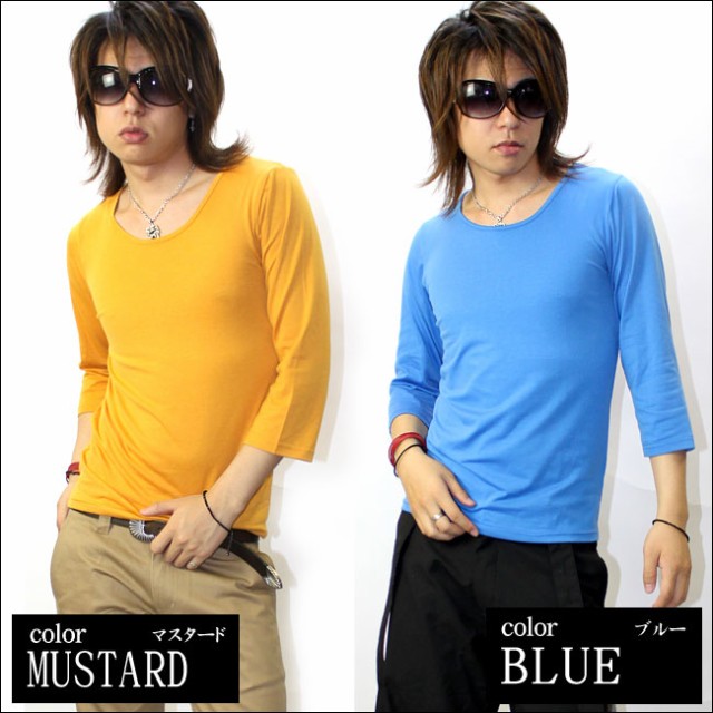 七分袖Tシャツ Tシャツ メンズ GLESS グレス カットソー 7分袖 トップス メンズ おしゃれ 長袖 秋 冬 春 無地 メンズファッション S M L XL |  | 10