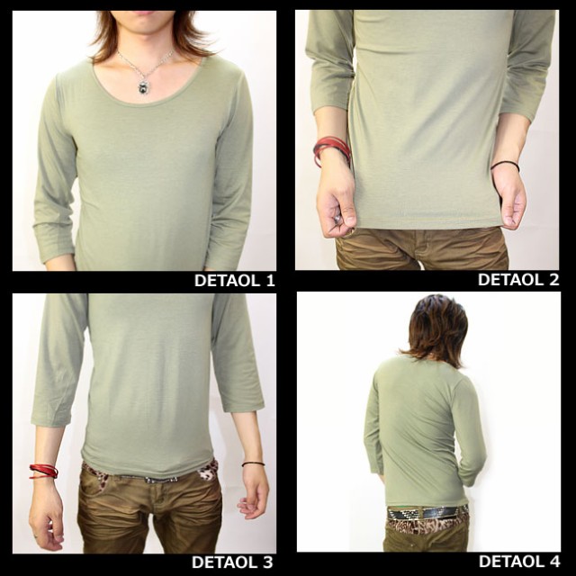 七分袖Tシャツ Tシャツ メンズ GLESS グレス カットソー 7分袖 トップス メンズ おしゃれ 長袖 秋 冬 春 無地 メンズファッション S M L XL |  | 11