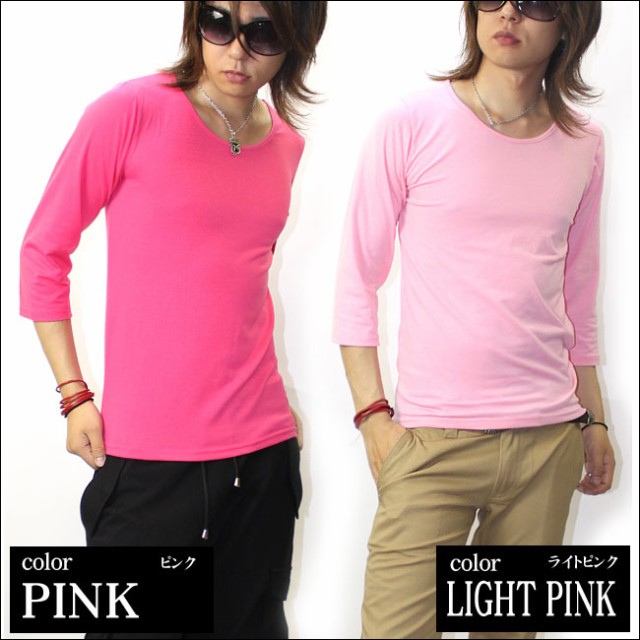 七分袖Tシャツ Tシャツ メンズ GLESS グレス カットソー 7分袖 トップス メンズ おしゃれ 長袖 秋 冬 春 無地 メンズファッション S M L XL |  | 08