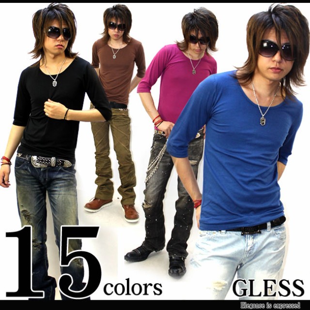 五分袖 5分袖 Tシャツ GLESS グレス 五分袖Uネック Tシャツ トップス メンズ おしゃれ 長袖 秋 冬 春 無地 メンズファッション S M L XL | 