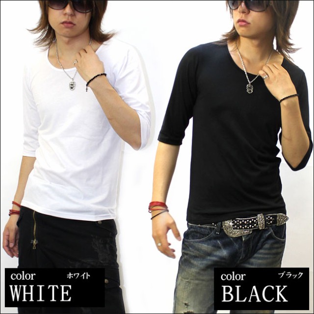 五分袖 5分袖 Tシャツ GLESS グレス 五分袖Uネック Tシャツ トップス メンズ おしゃれ 長袖 秋 冬 春 無地 メンズファッション S M L XL |  | 01