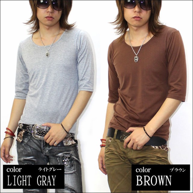 五分袖 5分袖 Tシャツ GLESS グレス 五分袖Uネック Tシャツ トップス メンズ おしゃれ 長袖 秋 冬 春 無地 メンズファッション S M L XL |  | 02