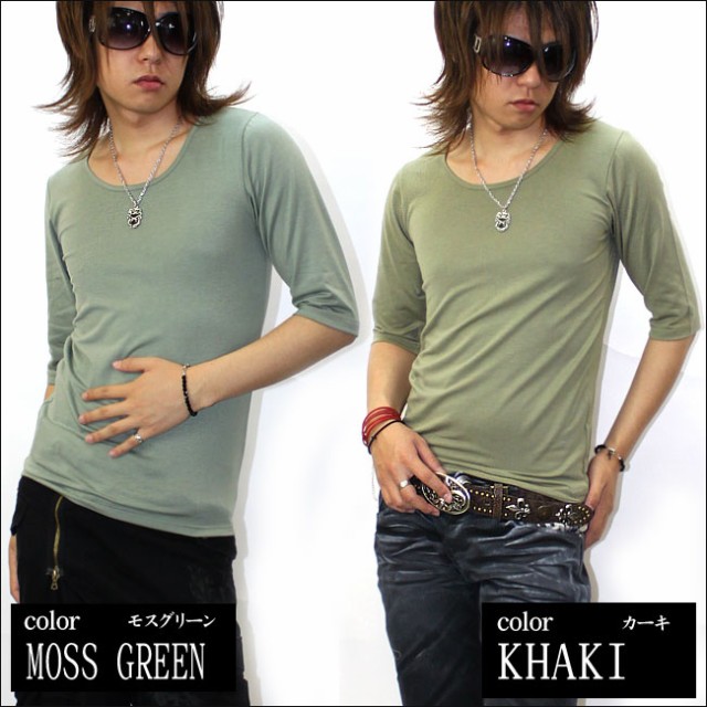 五分袖 5分袖 Tシャツ GLESS グレス 五分袖Uネック Tシャツ トップス メンズ おしゃれ 長袖 秋 冬 春 無地 メンズファッション S M L XL |  | 03