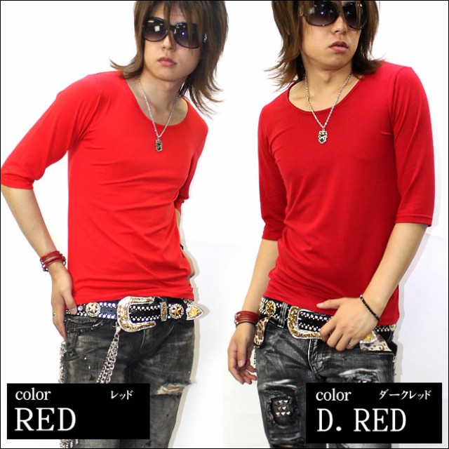 五分袖 5分袖 Tシャツ GLESS グレス 五分袖Uネック Tシャツ トップス メンズ おしゃれ 長袖 秋 冬 春 無地 メンズファッション S M L XL |  | 05