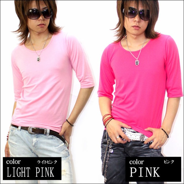 五分袖 5分袖 Tシャツ GLESS グレス 五分袖Uネック Tシャツ トップス メンズ おしゃれ 長袖 秋 冬 春 無地 メンズファッション S M L XL |  | 06