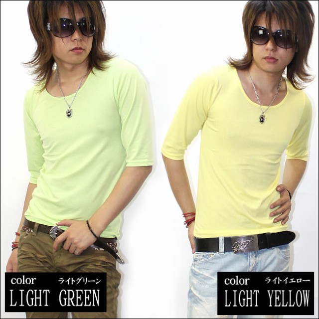 五分袖 5分袖 Tシャツ GLESS グレス 五分袖Uネック Tシャツ トップス メンズ おしゃれ 長袖 秋 冬 春 無地 メンズファッション S M L XL |  | 07