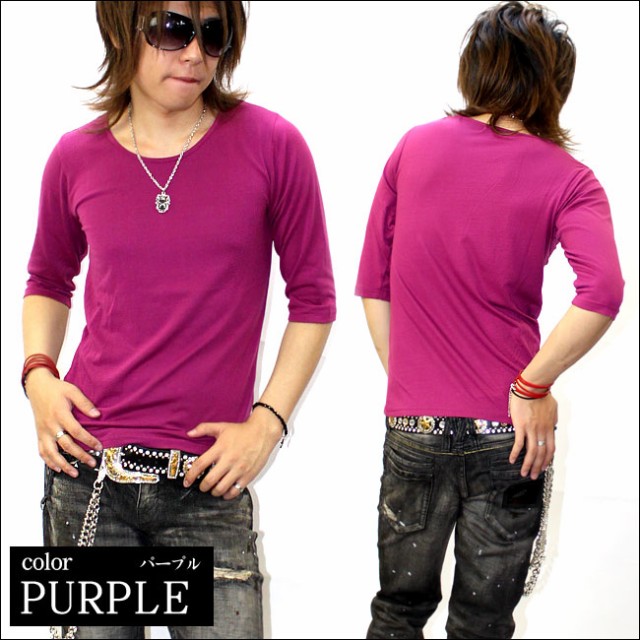 五分袖 5分袖 Tシャツ GLESS グレス 五分袖Uネック Tシャツ トップス メンズ おしゃれ 長袖 秋 冬 春 無地 メンズファッション S M L XL |  | 08