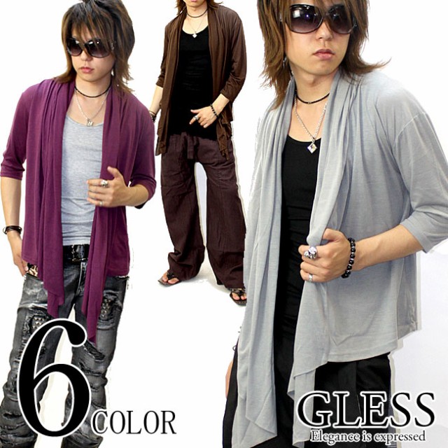 GLESS グレス カシュクール七分袖カーディガン カーデ トップス メンズ おしゃれ 半袖 春 夏 秋 無地 メンズファッション FREE | 