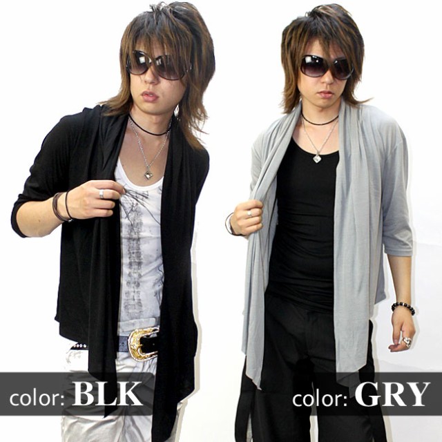 GLESS グレス カシュクール七分袖カーディガン カーデ トップス メンズ おしゃれ 半袖 春 夏 秋 無地 メンズファッション FREE |  | 01