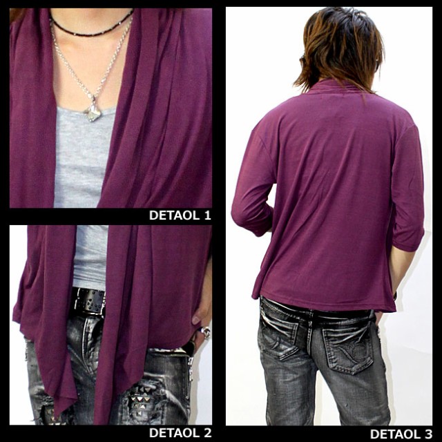 GLESS グレス カシュクール七分袖カーディガン カーデ トップス メンズ おしゃれ 半袖 春 夏 秋 無地 メンズファッション FREE |  | 05