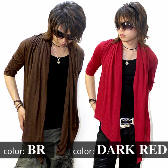 GLESS グレス 五分袖カーディガン カーデ トップス メンズ おしゃれ 春 夏 秋 無地 メンズファッション FREE ブランド |  | 02