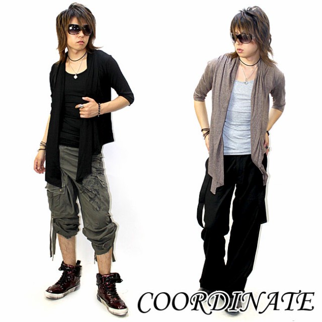 GLESS グレス 五分袖カーディガン カーデ トップス メンズ おしゃれ 春 夏 秋 無地 メンズファッション FREE ブランド |  | 04