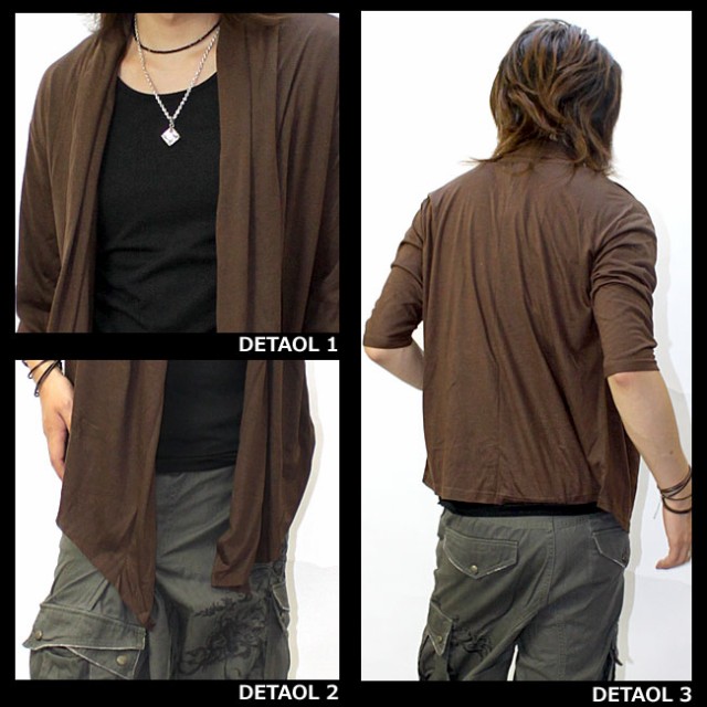 GLESS グレス 五分袖カーディガン カーデ トップス メンズ おしゃれ 春 夏 秋 無地 メンズファッション FREE ブランド |  | 05