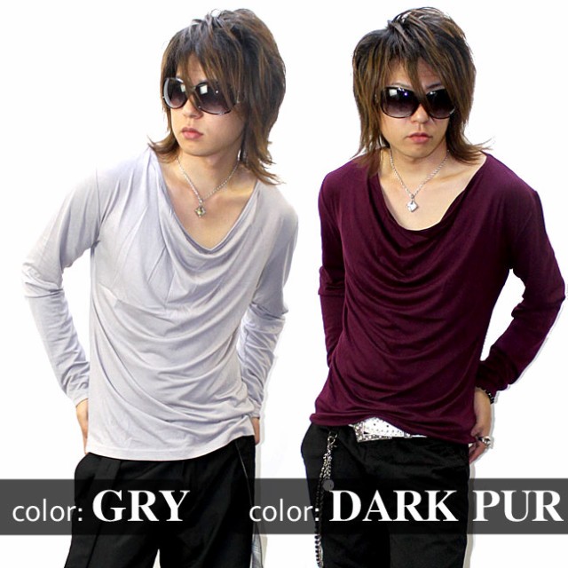 GLESS グレス ドレープ長袖カットソー メンズ おしゃれ 長袖 秋 冬 無地 メンズファッション M L ブランド トップス men's |  | 02