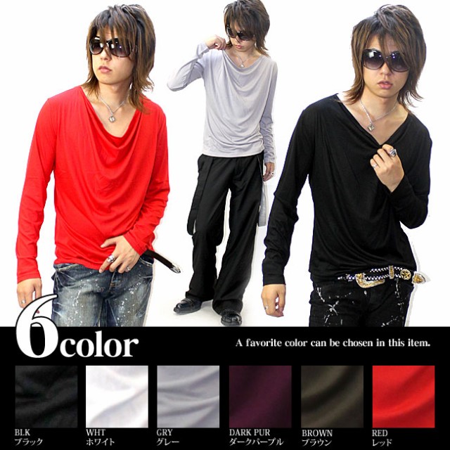 GLESS グレス ドレープ長袖カットソー メンズ おしゃれ 長袖 秋 冬 無地 メンズファッション M L ブランド トップス men's |  | 06