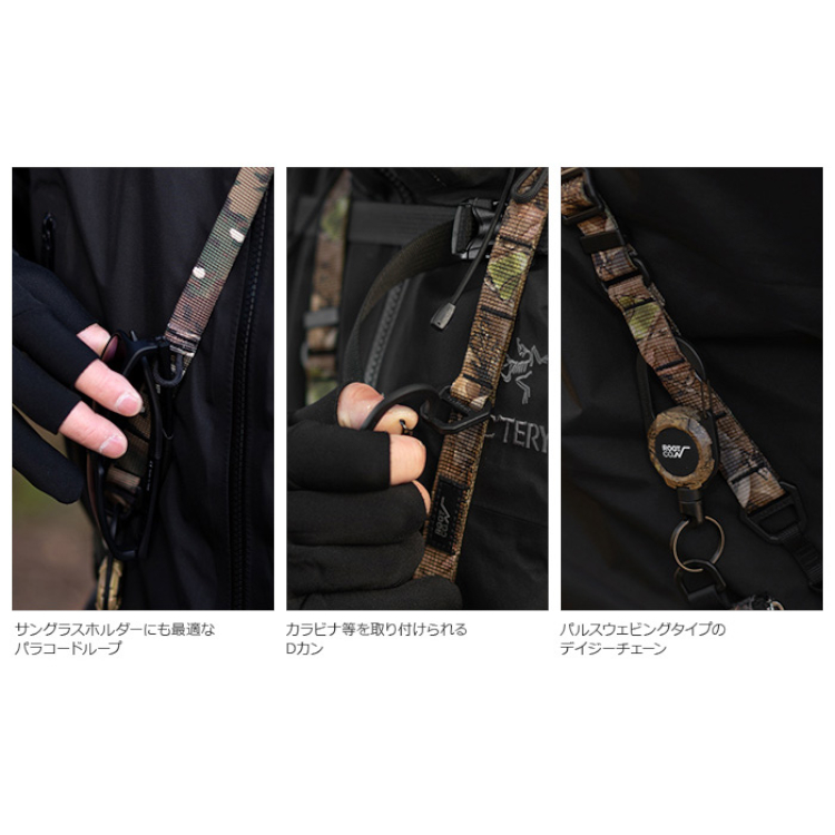 ROOT CO. ネック&ショルダーストラップ GRAVITY UTILITY WEBBING NECK/SHOULDER LOOP カモフラ 携帯 スマホ｜upper-gate｜14