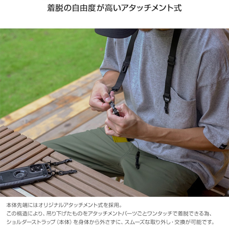 ROOT CO. ネック&ショルダーストラップ GRAVITY UTILITY WEBBING