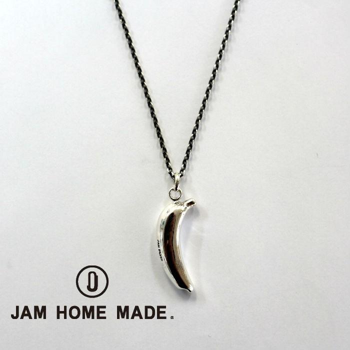 JAM HOME MADE ジャムホームメイド そんなバナナネックレス M -SILVER