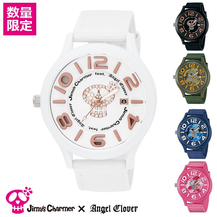 【国産在庫】エンジェルクローバー JC48 ピンク 腕時計