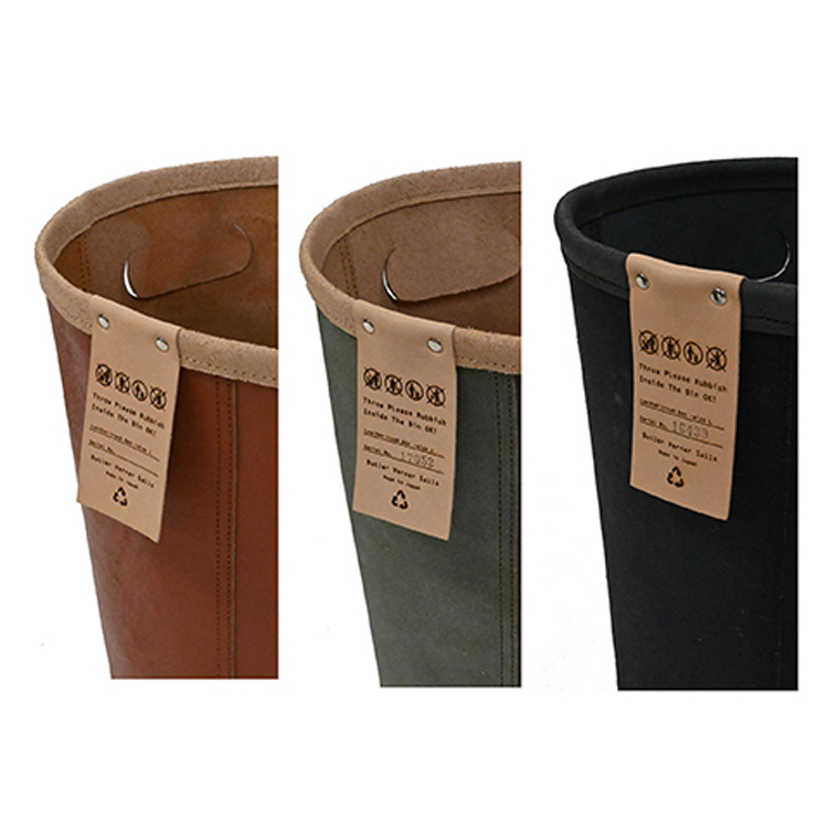 Butler Verner Sails バトラーバーナーセイルズ 牛トコ革トラッシュボックス ゴミ箱 ダストボックス 収納 インテリア リビング 寝室 洗面所 | Butler Verner Sails | 04