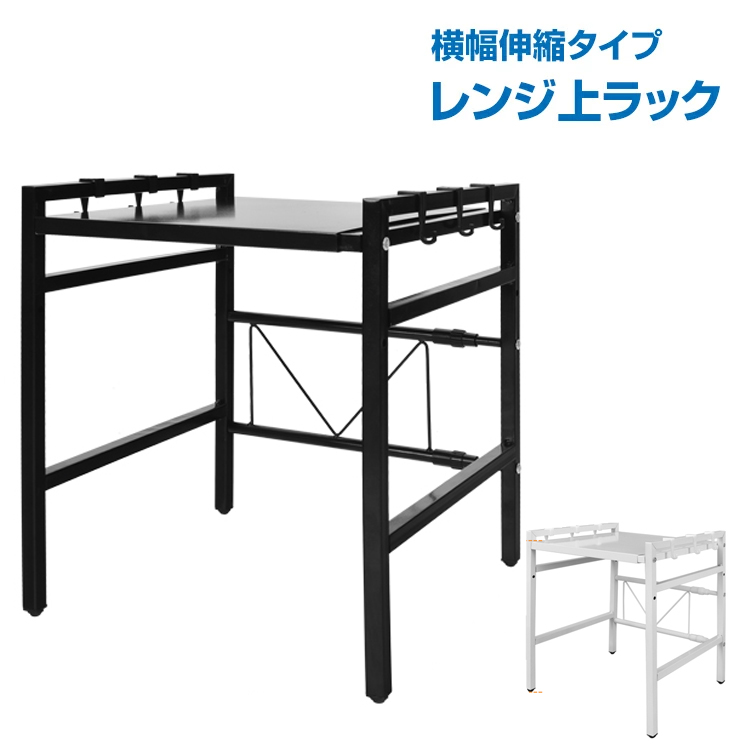 WドbN  Lk  WI Lb`[ 39-67cm W Lb`bN dqW g[X^[ ъ ȃXy[X ny531