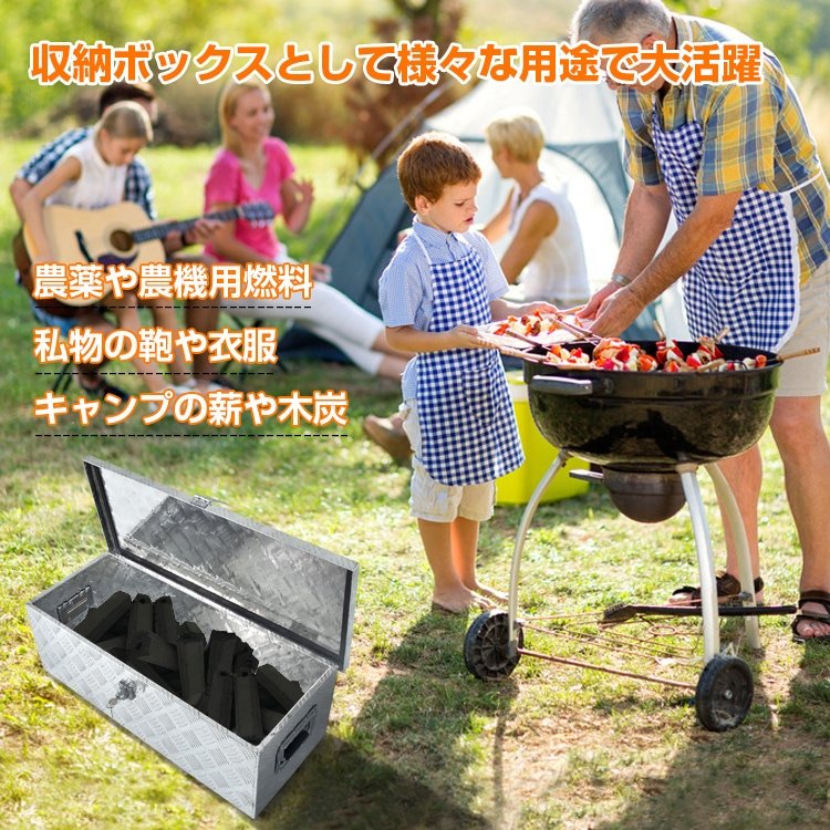 軽トラ用　ケース ny536-1.jpg