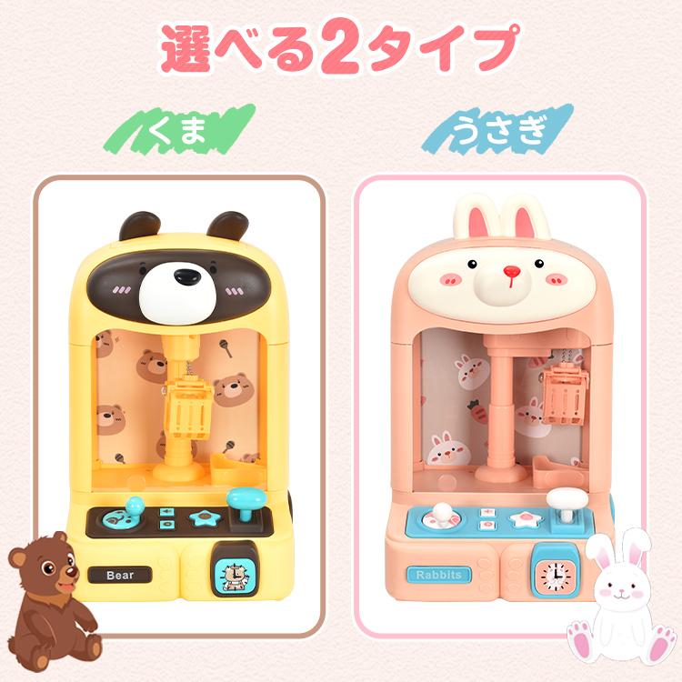 ゆきお ゲーセンのおともだち GAL最強 ギャルマインド ナムコ限定　10個 ナムコ限定 ゆきお いつものおともだち ゲーセンのおともだち
