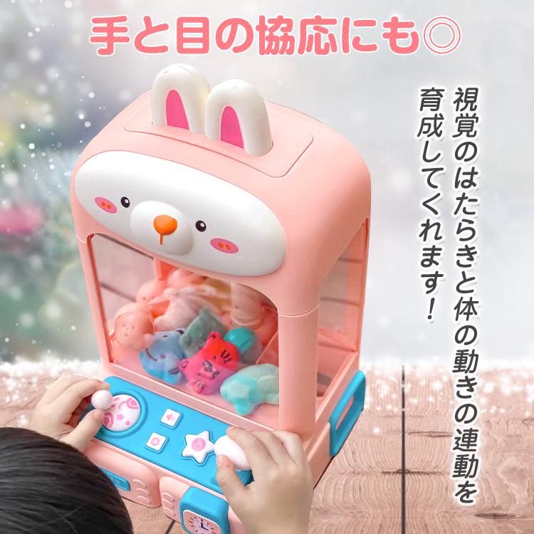 未使用 未開封 COMPUTER BUG コンピュータ TOY ぬいぐるみ 未使用 未開封 COMPUTER BUG コンピュータ TOY ぬいぐるみ