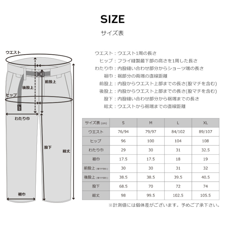 ROOT CO. ルートコー ストレッチデニム ペインターパンツ メンズ ジーンズ ワークパンツ アウトドア カジュアル キャンプ バイク ツーリング | ROOT CO. | 18