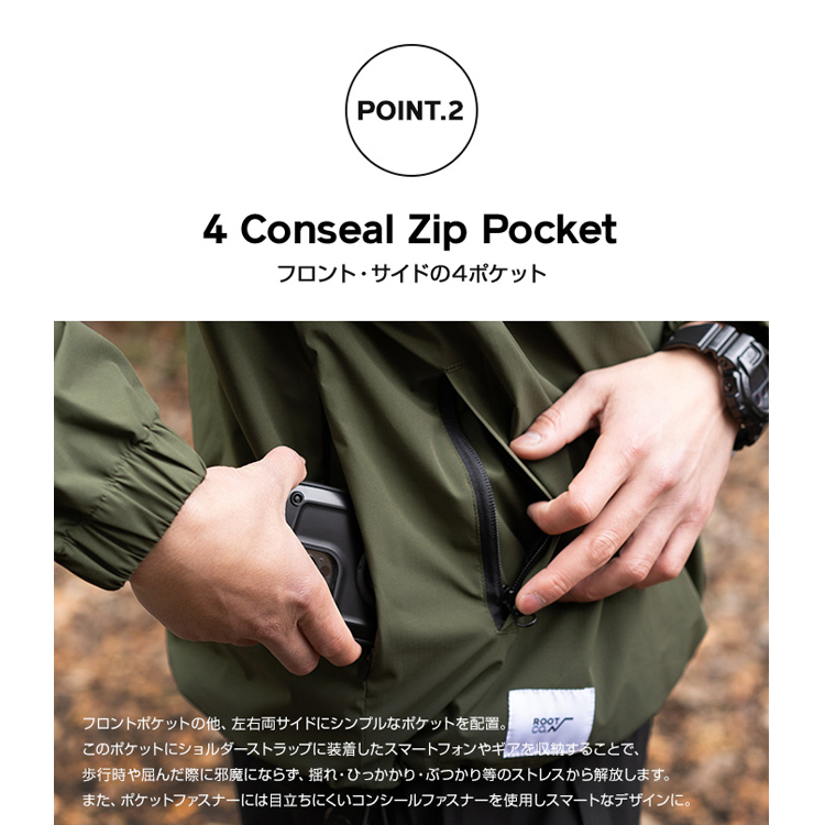 ROOT CO. ルートコー 長袖シャツ トップス PLAY Stretch Smock メンズ おしゃれ アウトドア キャンプ 登山 釣り ギフト プレゼント オススメ ROOT CO. ルートコー PLAY Stretch Smock 長袖シャツ メンズ おしゃれ
