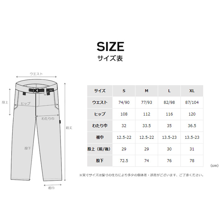 ROOT CO. ルートコー PLAY Stretch Track Pants ロングパンツ メンズ アウトドア キャンプ 釣り 軽量 オススメ ブランド |  | 09