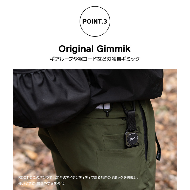 ROOT CO. ルートコー PLAY Stretch Track Pants ロングパンツ メンズ アウトドア キャンプ 釣り 軽量 オススメ ブランド |  | 06