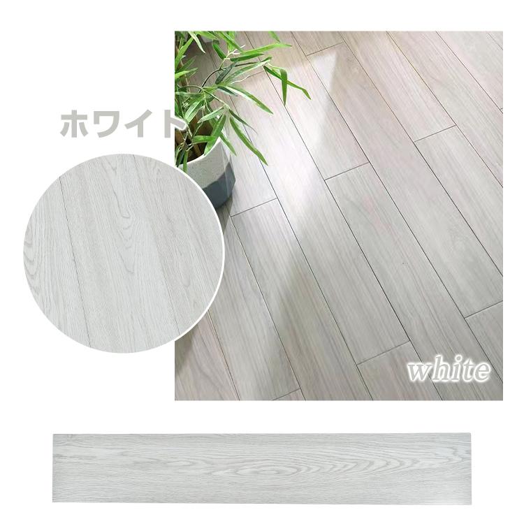 木目調フロアタイル 3畳 36枚セット シール式 フローリング 床タイル シールタイプ 防水 難燃性 床材 DIY 床 シート 張り替え 貼るだけ |  | 14