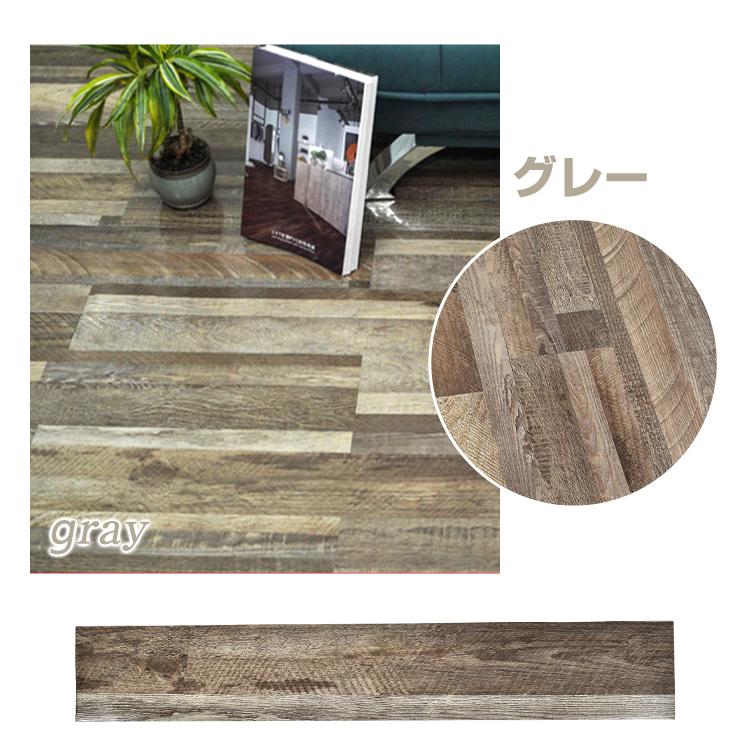 木目調フロアタイル 3畳 36枚セット シール式 フローリング 床タイル シールタイプ 防水 難燃性 床材 DIY 床 シート 張り替え 貼るだけ |  | 15