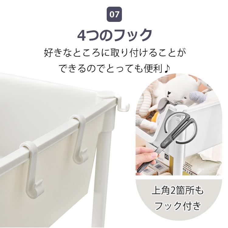 キッチンワゴン  収納棚 収納ワゴン 収納ラック 本棚 おしゃれ キャスター付き 組立簡単 収納カート 小物 台所 洗面所 軽量 組替可能 4段 |  | 10