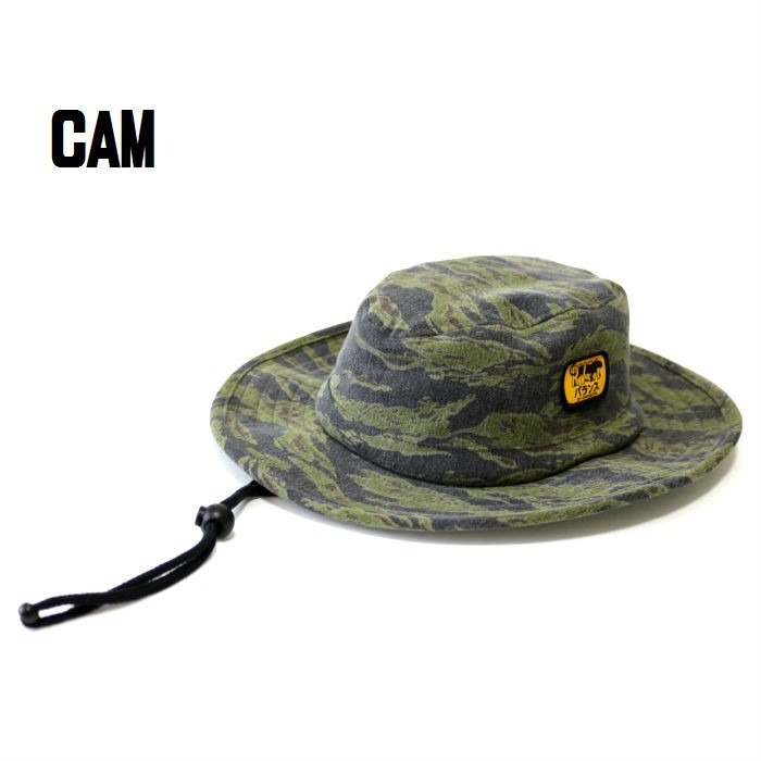 RVCA ルーカ ハット 帽子 アウトドア カモフラ ブラック 黒 タイガーカモ 迷彩 ジャングル アウトドア キャンプ 登山 男女兼用 | RVCA | 01