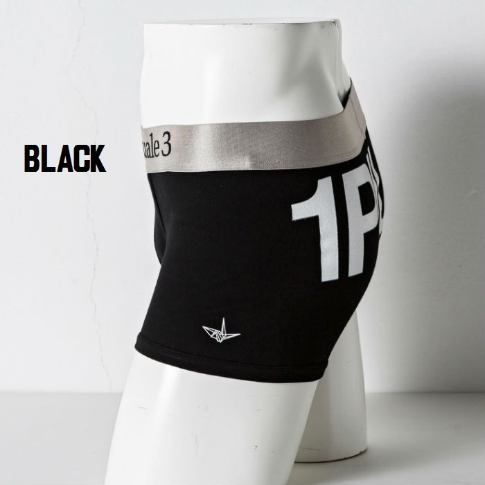 ウノ ピュ ウノ ウグァーレ トレ リラックス Tシャツ 1PIU1UGUALE3 RELAX ビッグロゴボクサーパンツ メンズ 下着 アンダーウェア パンツ プレゼント ギフト | 1PIU1UGUALE3 RELAX | 02