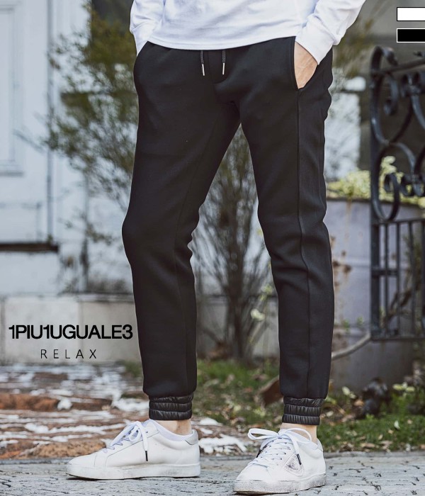 SALE セール 1PIU1UGUALE3 RELAX ウノピゥウノウグァーレトレ ダンボールニットコンビパンツ カジュアル スポーツ ルームウェア スリム 1PIU1UGUALE3 RELAX SALE セール ウノピゥウノウグァーレトレ