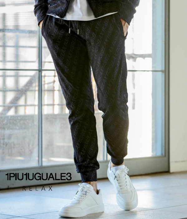 激安‼︎美品‼︎1piu1uguale3 ‼︎パンツ 1PIU1UGUALE3 RELAX ウノピゥウノウグァーレトレ 裾ロゴテック