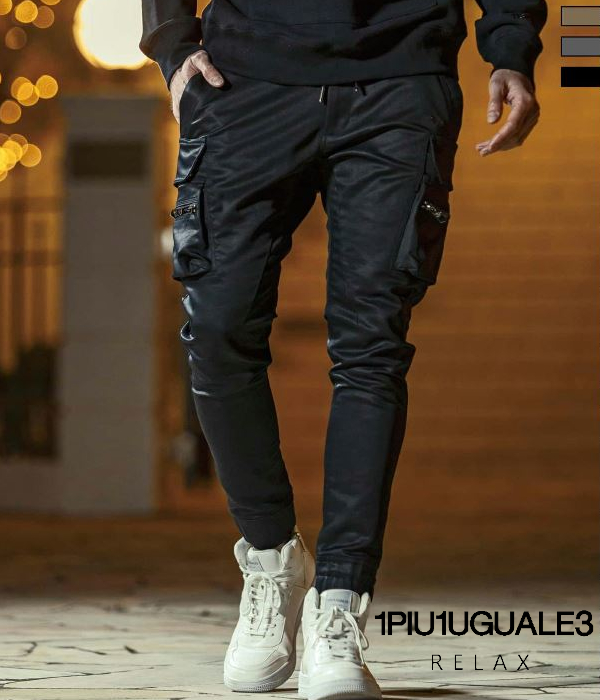 1PIU1UGUALE3 RELAX ウノピゥウノウグァーレトレ リラックス スリム