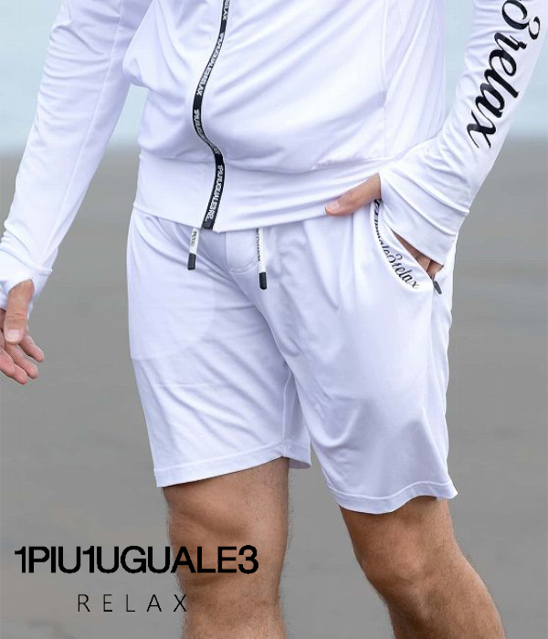 1PIU1UGUALE3 RELAX ウノピゥウノウグァーレトレ リラックス