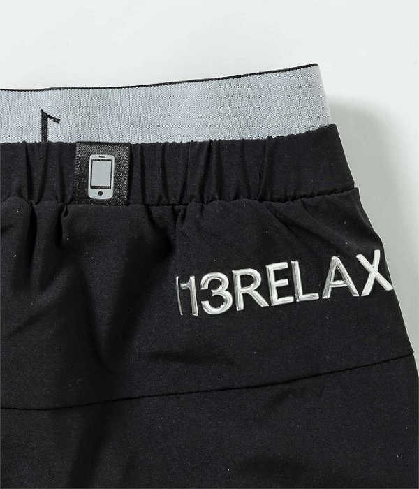 1PIU1UGUALE3 RELAX ウノピゥウノウグァーレトレ リラックス