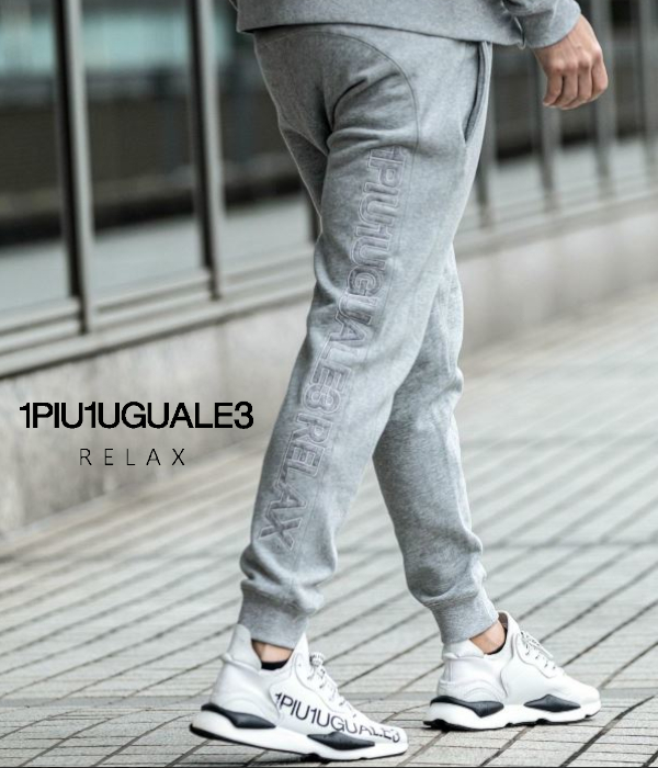 1PIU1UGUALE3 RELAX ウノピゥウノウグァーレトレ リラックス サイドロゴスウェットパンツ メンズ ジャージ カジュアル スポーツ ルームウェア スリム | 1PIU1UGUALE3 RELAX