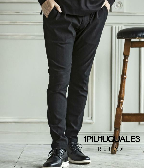 1PIU1UGUALE3 RELAX ウノピゥウノウグァーレトレ リラックス