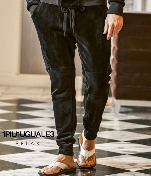 1PIU1UGUALE3 RELAX ウノピゥウノウグァーレトレ リラックス ヘビーベロアサルエルパンツ メンズ カジュアル ジョガーパンツ ルームウェア 部屋着 | 1PIU1UGUALE3 RELAX