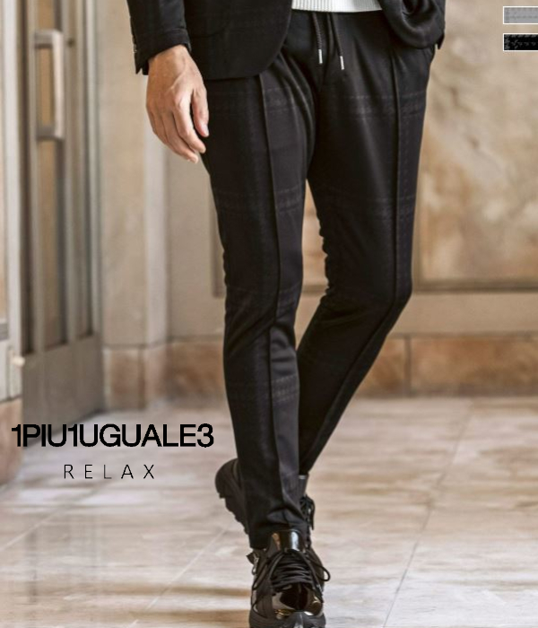 1PIU1UGUALE3 RELAX ウノピゥウノウグァーレトレ リラックス ウィンドウペンジャガードスラックス メンズ スーツパンツ スリム きれいめ 男性 1PIU1UGUALE3 RELAX ウノピゥウノウグァーレトレ リラックス