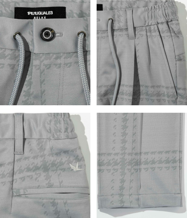 1PIU1UGUALE3 RELAX ウノピゥウノウグァーレトレ リラックス ウィンドウペンジャガードスラックス メンズ スーツパンツ スリム きれいめ 男性 | 1PIU1UGUALE3 RELAX | 13