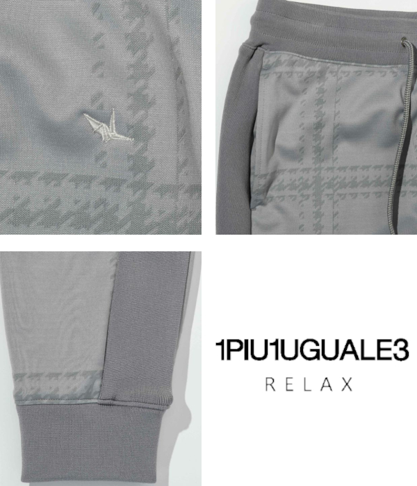 1PIU1UGUALE3 RELAX ウノピゥウノウグァーレトレ リラックス